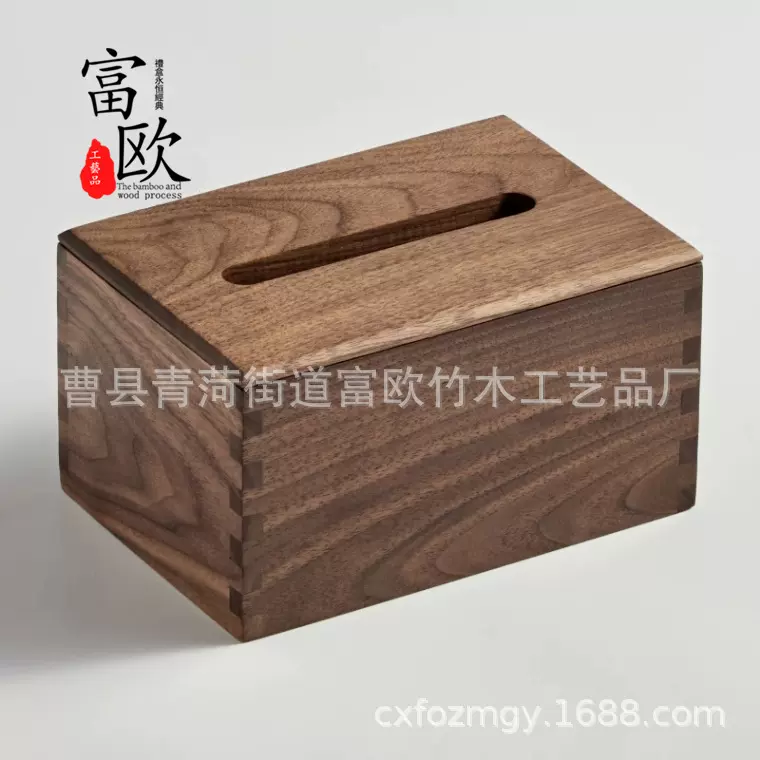 木质茶饼盒茶叶包装木盒木制单层双层多层茶叶包装盒木盒包装