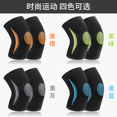 Wholesale sports knee protection compression patella leg protection outdoor basketball mountain climbing squat protective gear can be customized and shipped