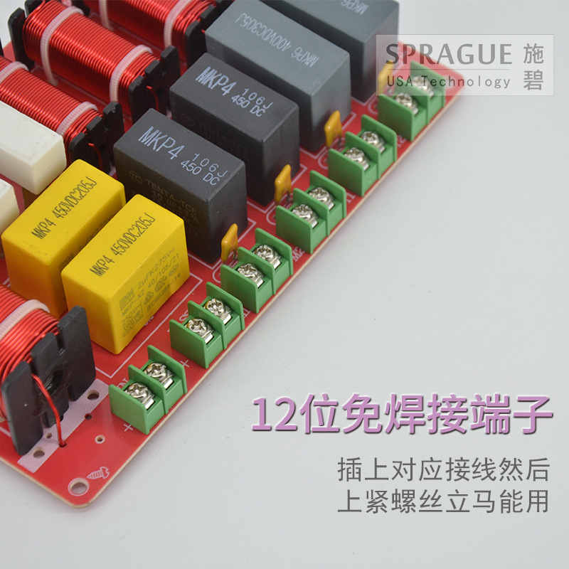 Divisor de frecuencia dos escuela secundaria uno bajo de cinco vías de alta potencia KTV etapa altavoz modificado Crossover divisor