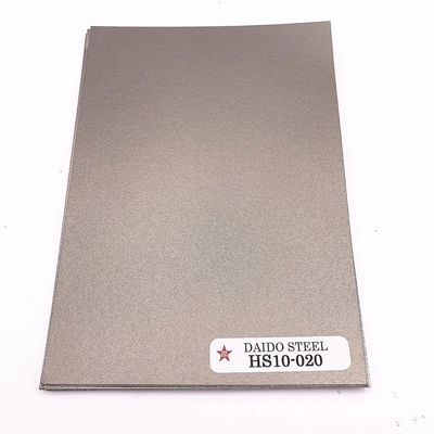 BS天線吸波材 BOX吸波材 無鹵高磁導阻燃屏蔽材料 優質進口特供