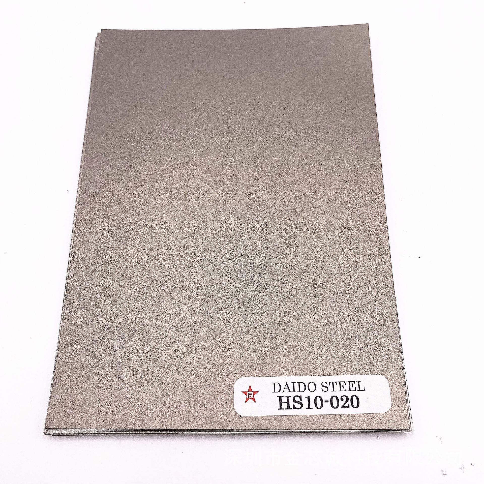 BS天線吸波材 BOX吸波材 無鹵高磁導阻燃屏蔽材料 優質進口特供