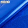 32#