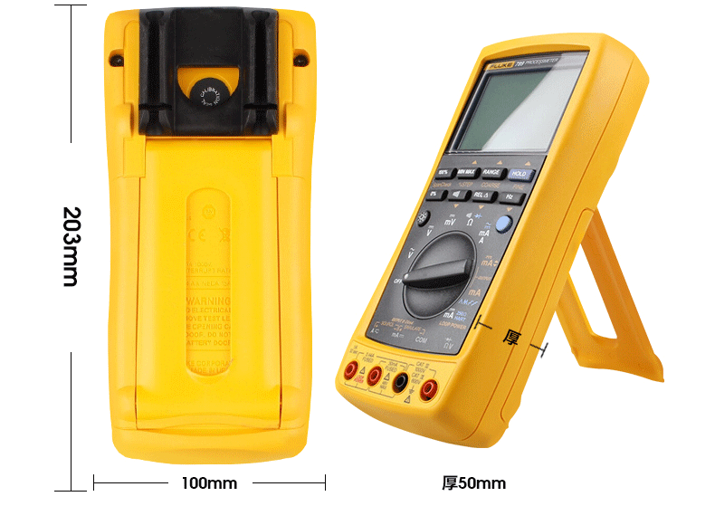 高精度万用表福禄克FLUKE 787B 789回路校准仪多功能过程万用表阿里巴巴