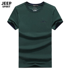 2020JP�¿���ʿ����T����ɫ���ɴ�a�A�I������������eT��4029