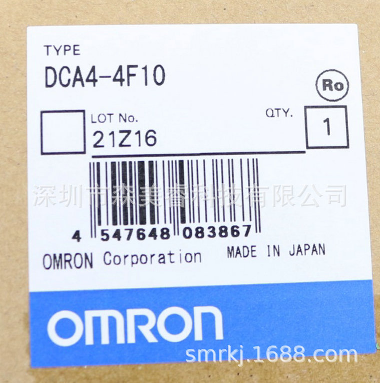 DCA4-4F10 欧姆龙OMRON  进口全新原装正品 议价