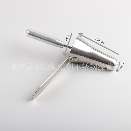 Stainless Steel Rectal Mirror Rectal Dilator Rectal Speculum Straight Cylinder Bell Mouth Clamp Rectal Dilator Clinic Inspection Mirror 