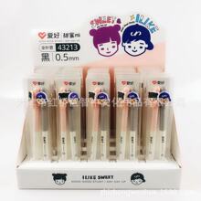 �����¿�43213����miϵ��0.5mmȫ������Ա� ���¿�2֧װǩ�ֱ�