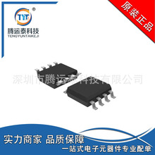 CJQ4503 Q4503 ��ƬSOP-8 ˫��ЧӦ�� CJ��������ֱ��