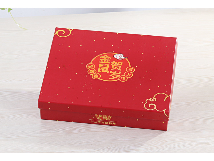 H002金鼠贺岁_09.jpg