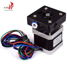 3D��ӡ�C��� UM2�h�̔D���C �����M����- 1.75/3.0�Ĳ� ��ɫ