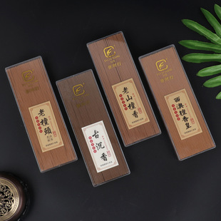 Fawai line Laoshan Honolulu wood incense incense indoor aromatherapy purifying the air health and beauty of the Buddha