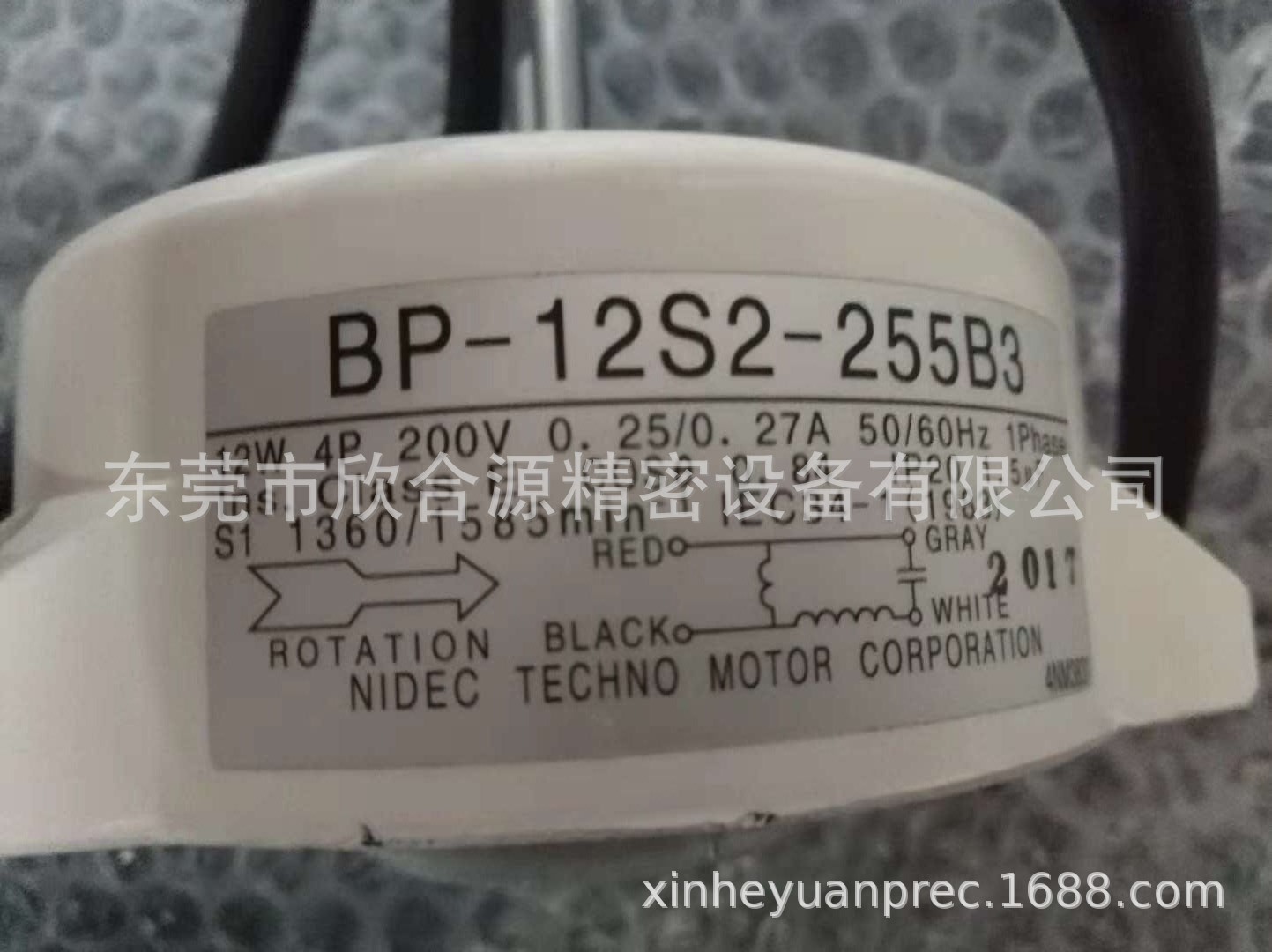 KANTOSEIKI日本关东精机油冷机配件-风扇电机BP-12S2-255B3 现货