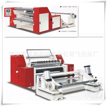 aƷzЙC FQJ-1600Ͳz֗lC |ݸЙC