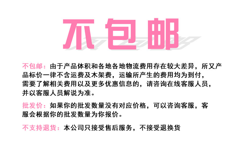 微信图片_20190713134312