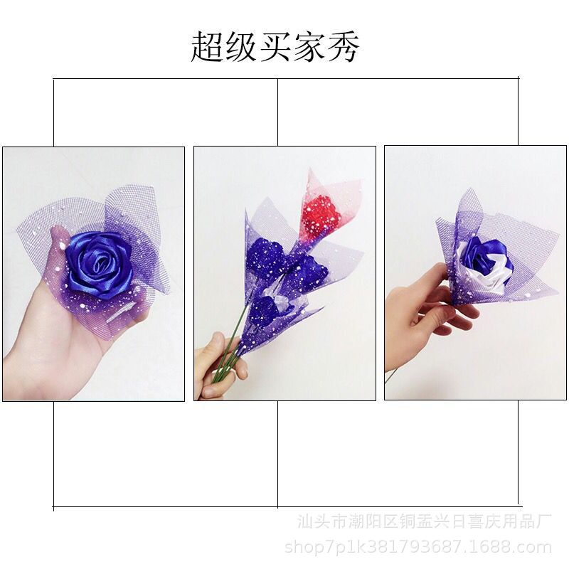 Hilo de punto de nieve 15cm de ancho de material de papel de embalaje de flores paquete al por mayor cabeza de flor de copo de nieve gasa tienda de flores suministros