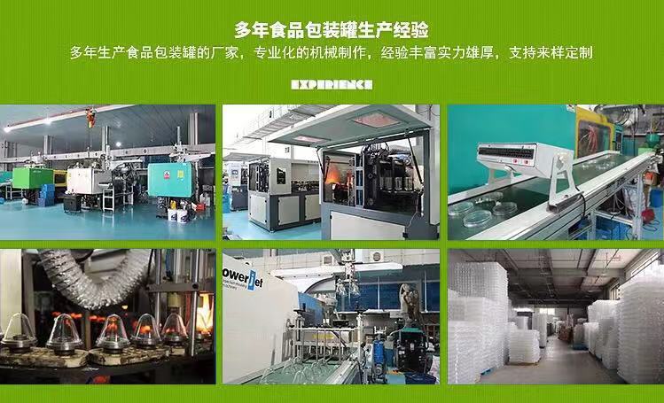 微信图片_201910141917081