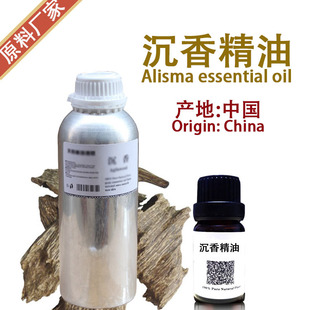 �S�ҹ��� ԭ�a ��ľ�� ����η�����   ԭ�ϏS�ҹ���100ml