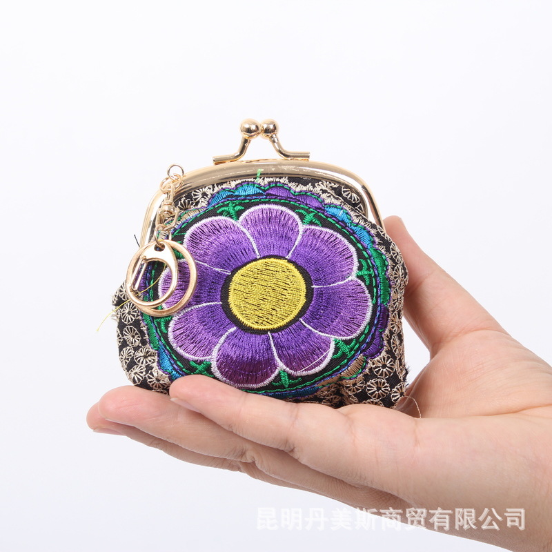 보라색 해바라기