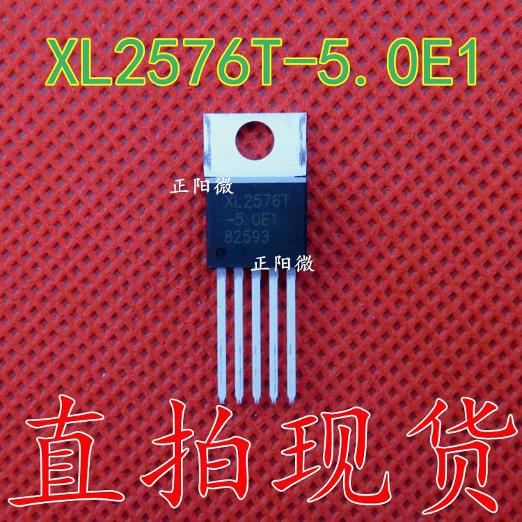 全新原装 XL2576T-5.0 XL2576T-5.0E1 直插TO-220电源变换器