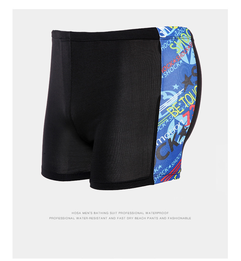 牛奶丝三分裤_10