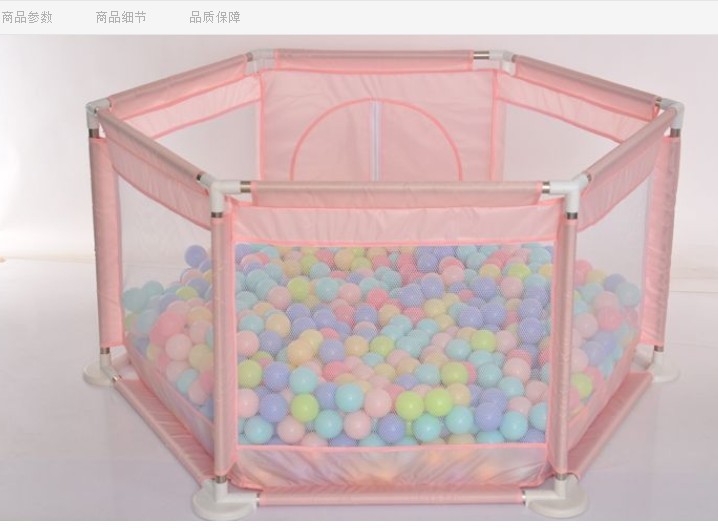 微信图片_20190913233854