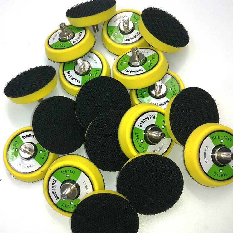东莞厂家 直供 定制 加工 气动抛光盘2寸sandingpad汽动底盘 拉绒