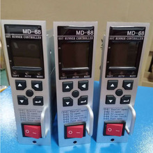 产地货源MD68温控卡热流道全自动温控箱质保两年防烧款模具温控器