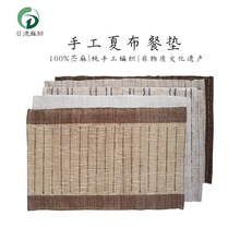 ��ʽ�Όӗl�y�ֿ��Ĳ��͉|�r��ԭ���ֹ������b����|����|��|