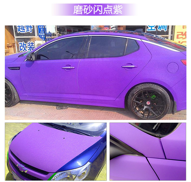 磨砂闪点膜_10.jpg