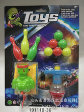 ��ͯ���Q����3��1��������ƹ������̹��܇�䱣�g������������