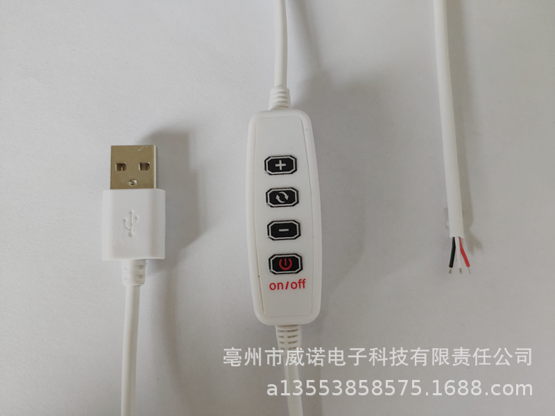 IMG_20190507_114000_1_副本