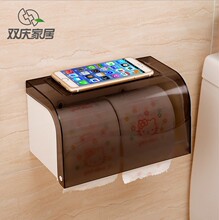 双庆无痕贴防水卷纸架浴室卫生间吸盘吸壁式纸巾盒厕所纸巾架
