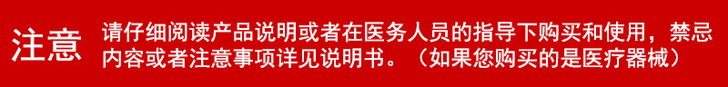 详情页_06.jpg