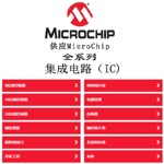15KP180CA P600封装  双向静电和浪涌保护(TVS/ESD) 二极管集成