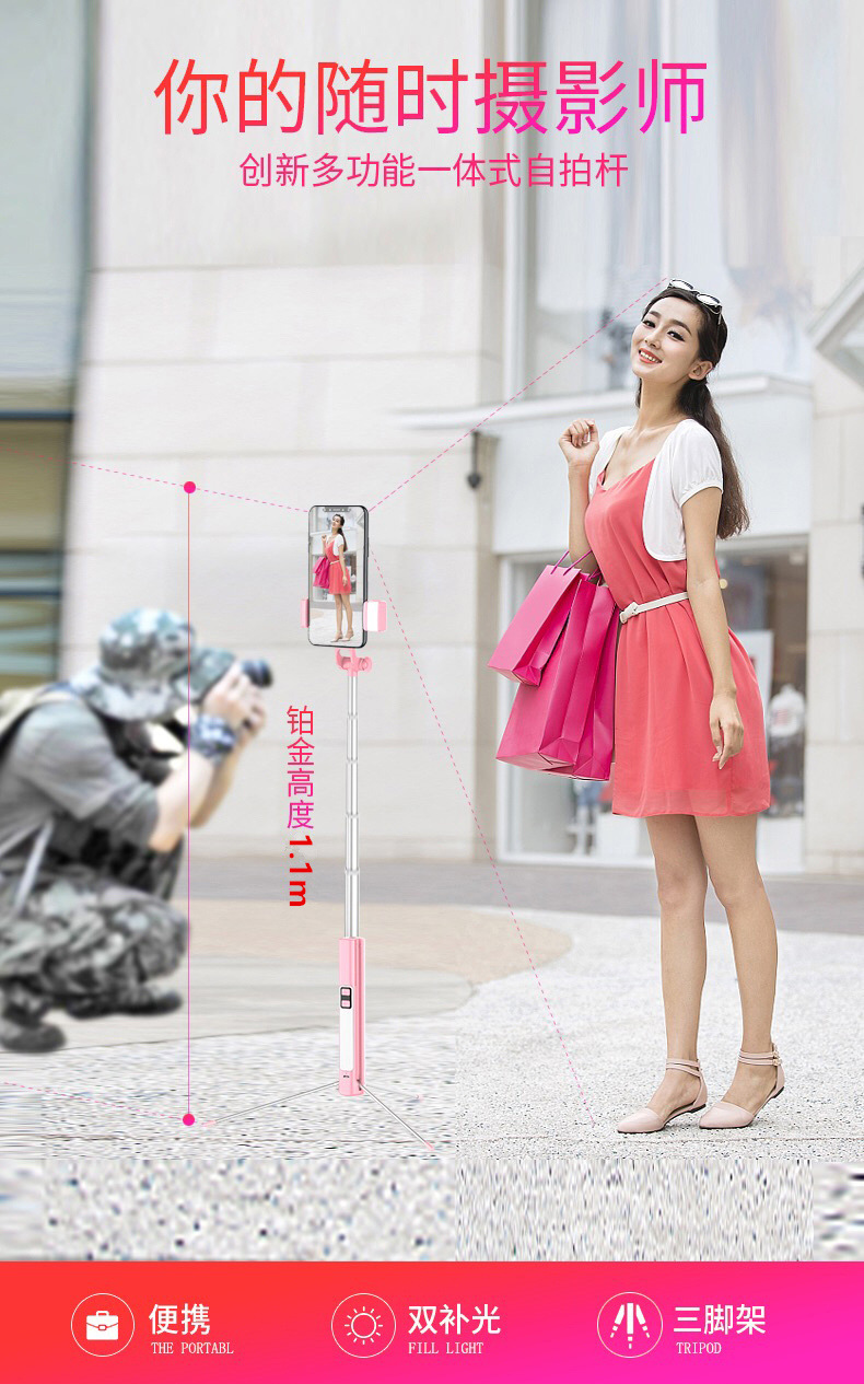 Perche selfie en Alliage d aluminium - Ref 3386340 Image 6