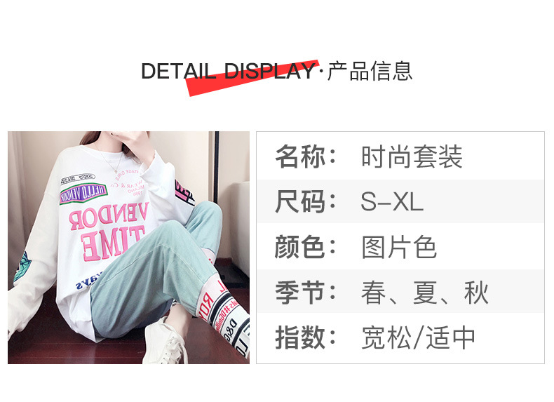 Costume femme OCHIS en Coton - Ref 3334290 Image 11