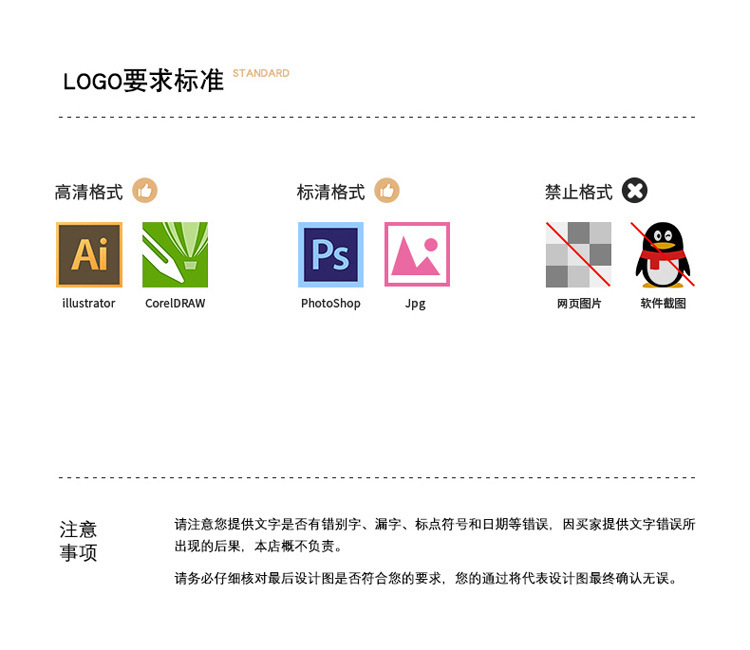 O1CN01834bUz1qZcnxLs6N6_!!7496