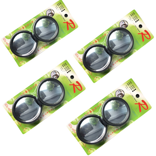 Wholesale car rear view mirror glass small round mirror blind spot auxiliary mirror rear view wide angle mirror black adjustable