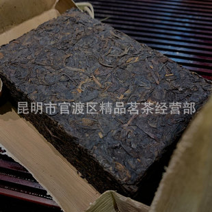 2009��Ř���� �ն����u250g �Ř���� �ϲ���� ����ˮ͸