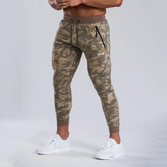 Crazy Muscle Men's Fitness Pants Camouflage Tight Jogger Cropped Pants Outdoor Leisure Sports Training Football
