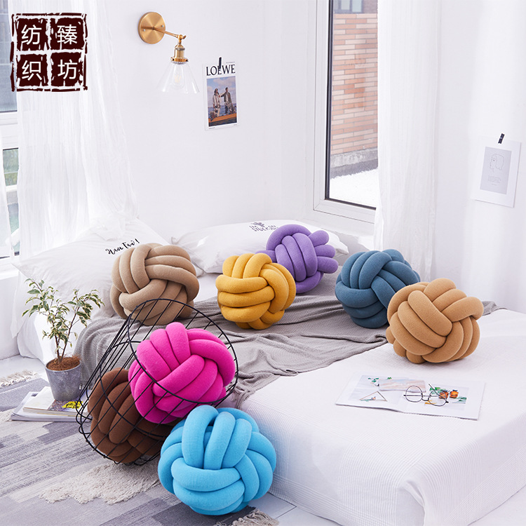 新款丹麦球抱枕  打结球 纯手工制作 含芯靠垫