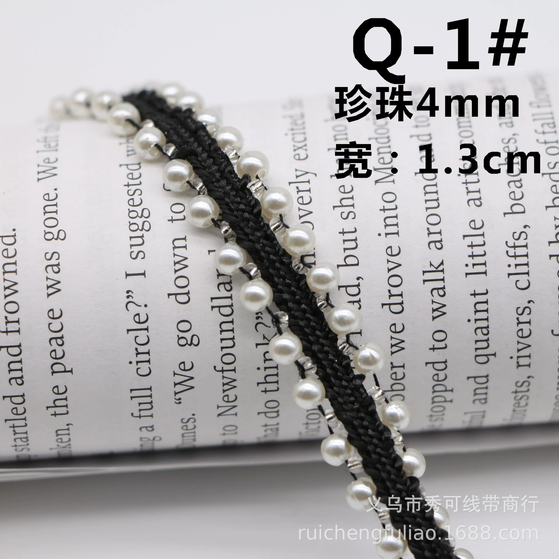 Ready handmade beaded lace, pearl ribbon, Hanfu Xiaoxiangfeng clothing placket decorative accessories diy material