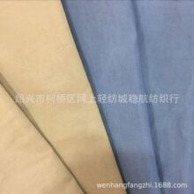 70/21�\��1/2б�����׷��b���� ��Ů�b�L�A����q���B��ȹ����