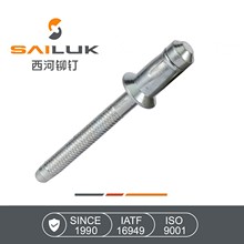 全铁沉头海马乐克铆钉碳钢沉头结构型抽芯铆钉全铁高强度铆钉