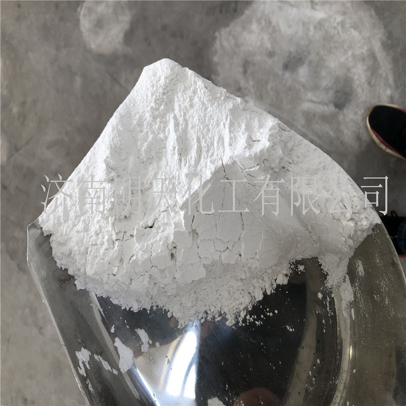 Shandong manufacturers gypsum powder alpha type beta type all kinds of high and low end hardness whiteness gypsum customers can request to do Shandong manufacturers gypsum powder alpha type beta type all kinds of high and low end hardness whiteness gypsum customers can request to do