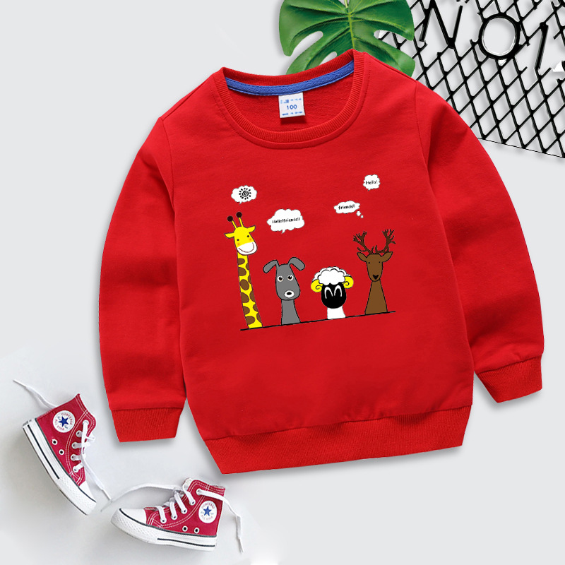 红色四个小伙伴