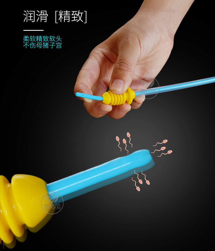 一体输精管FTC详情页 (3).jpg