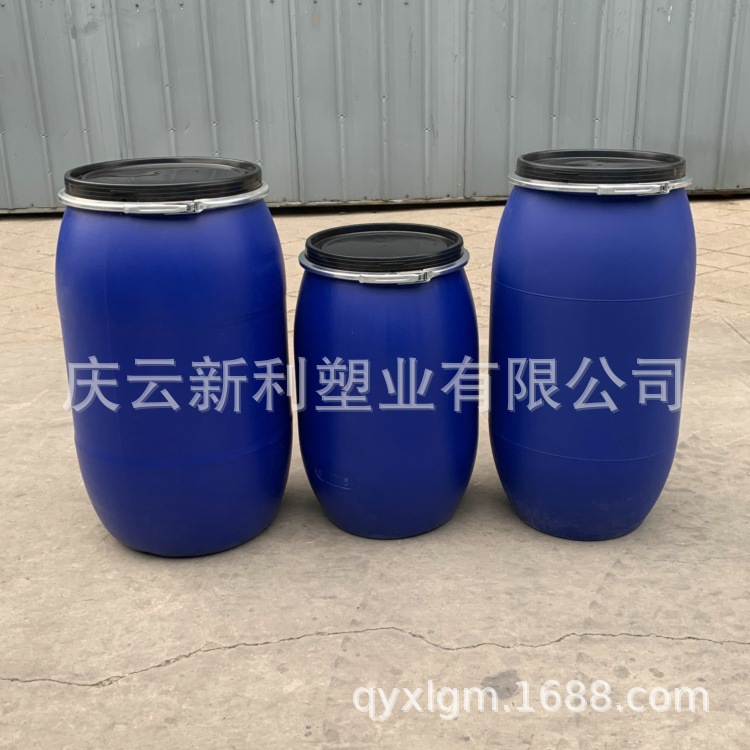 法兰桶 塑料30L 50L 60L 120L 塑料桶铁箍桶  卡箍化工桶