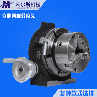 ���Էֶ��^  ���D̨ �ֶ��^ ���ԃ��÷ֶȱP���P ㊴����D����̨