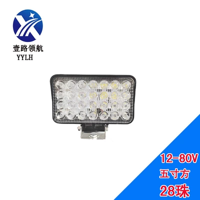 light electric vehicle | Motuoche Motorcycle headlights, headlights